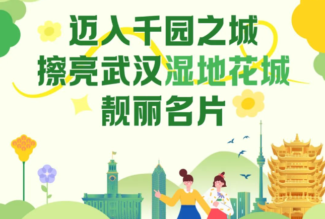QQ图片20240304163235.png
