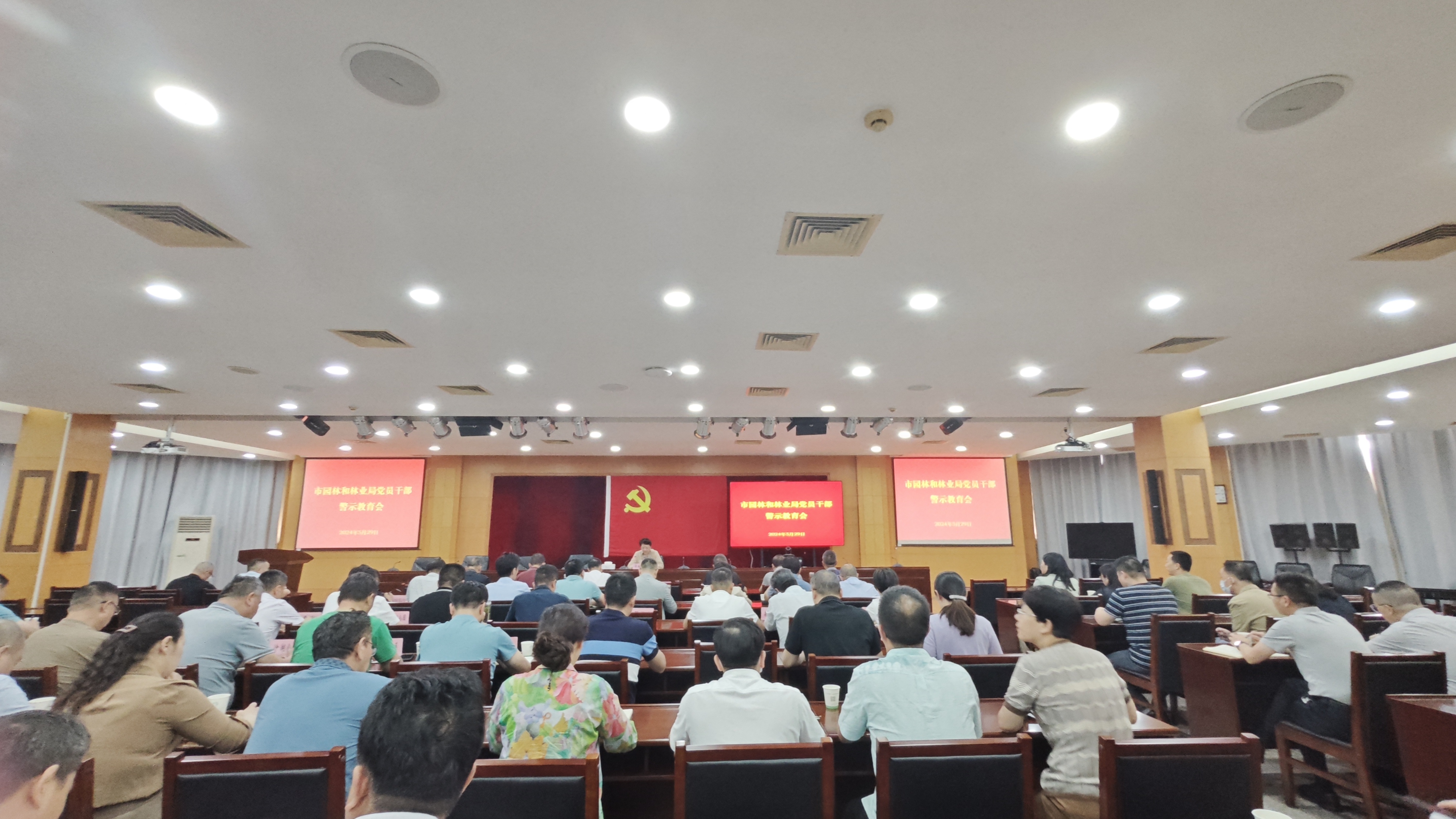 微信图片_20240529153132.jpg